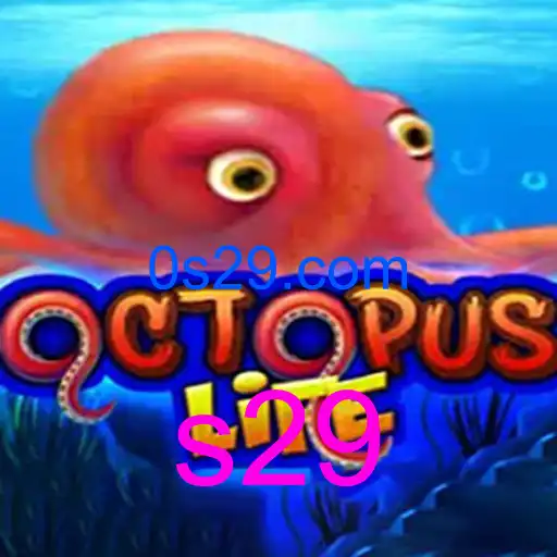 OctopusLife